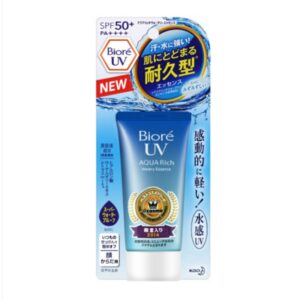 Kem Chống Nắng Bioré UV Aqua Rich Light Up Essence Sáng Rạng Rỡ