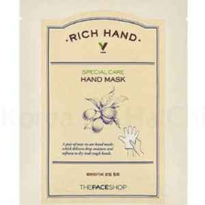 Rich Hand V Special Care Hand Mask